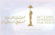 ختام فعاليات أيام القاهرة لصناعة