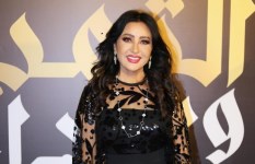 النجمة التونسية لطيفة