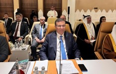 المؤتمر الدولى للتمور