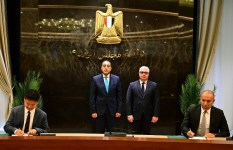 إطلاق مشروع إنشاء مجمع متكامل للصناعات الكيميائية الفوسفاتية