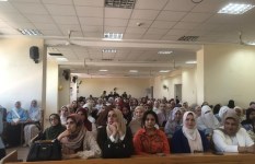 جامعة دمنهور