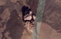 ثوران بركان هايلي غوبي في إثيوبيا