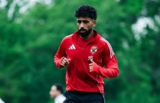 مروان عطية  مروان عطية