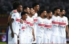 نادي الزمالك