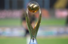 دوري أبطال إفريقيا 2025 - 2026