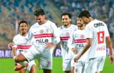 نادي الزمالك