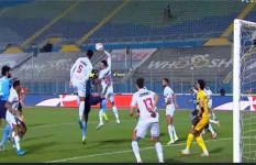 نادي الزمالك