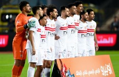 نادي الزمالك