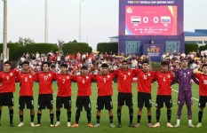 منتخب مصر للناشئين