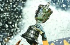 قرعة دور الـ32 من كأس مصر