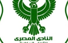 النادي المصري