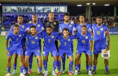 كوراساو