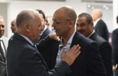 الجمعية العمومية لاتحاد الكرة