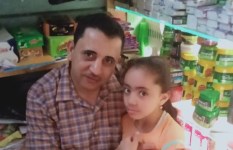 المتهم والمجنى عليها 