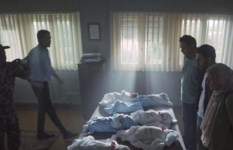 مسلسل "كارثة طبيعية