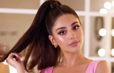 الفنانة مايان السيد