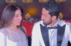  مي عز الدين