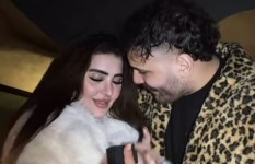  المطرب مسلم