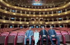 نجاة الصغيرة