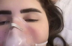  الفنانة يارا تامر