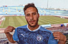 بيراميدز 