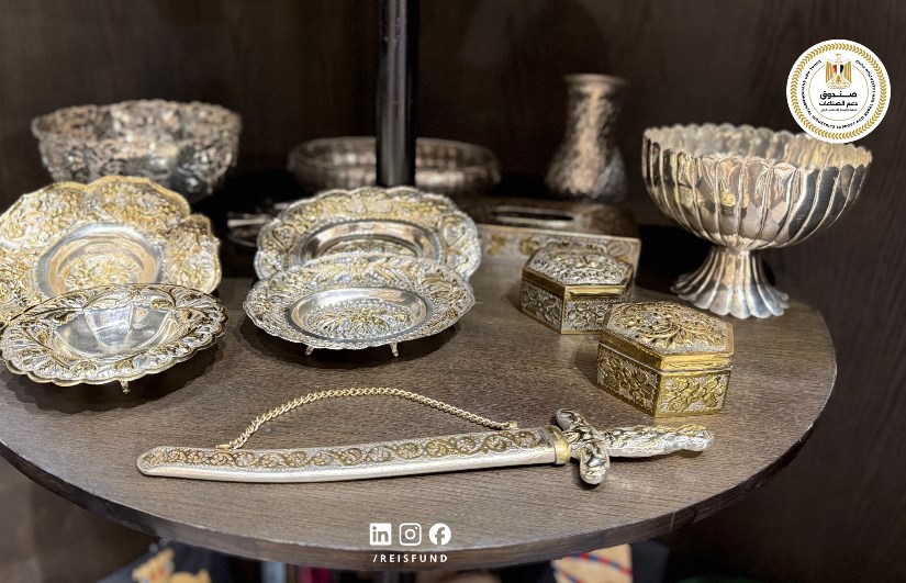 معرض "ديارنا" 