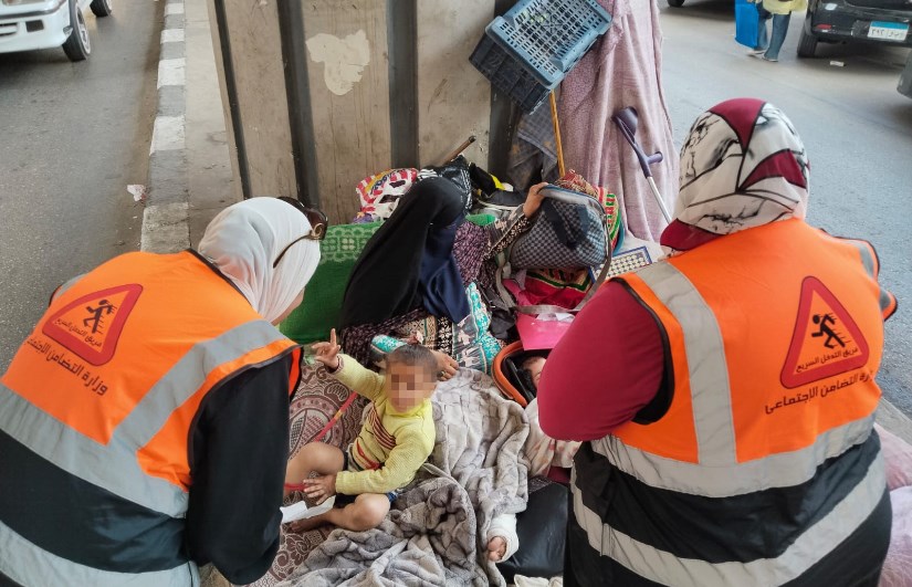 فريق التدخل السريع