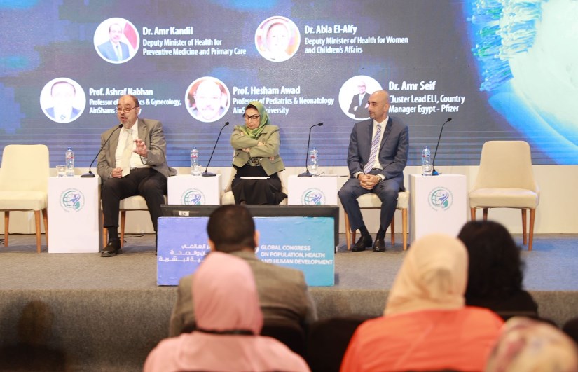 جانب من الفعاليات