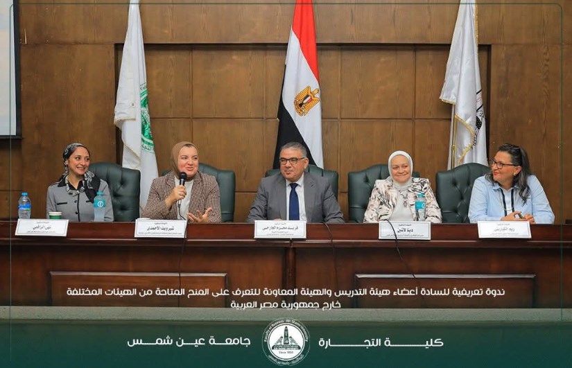 جانب من الفعاليات