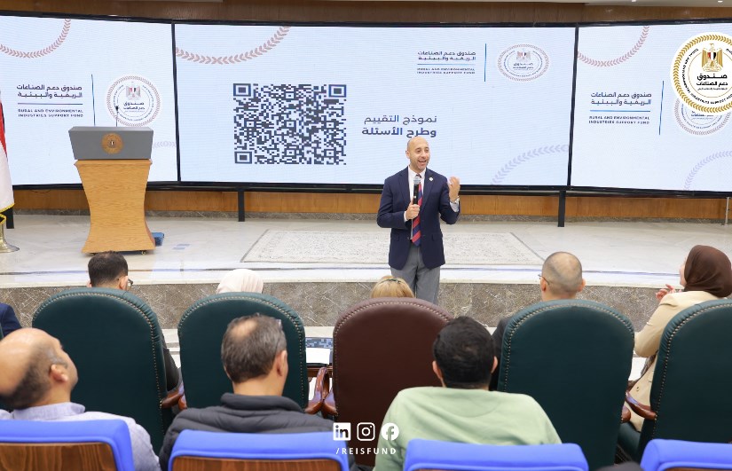 جانب من الفعاليات