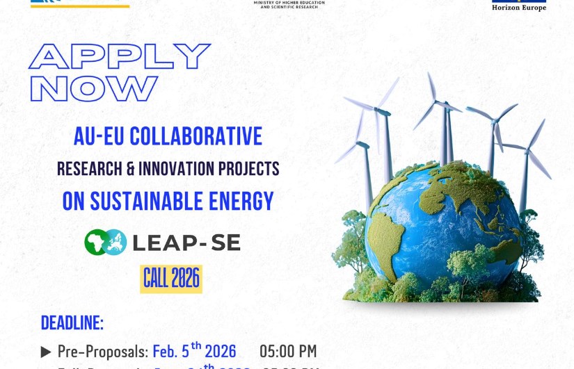 برنامج الشراكة طويلة