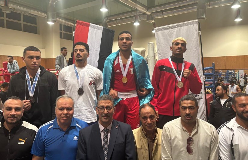 جانب من الفعاليات