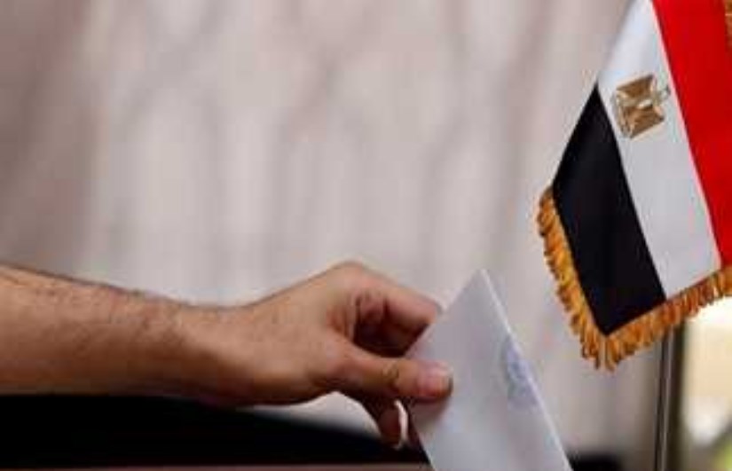 انتخابات مجلس النواب 2025