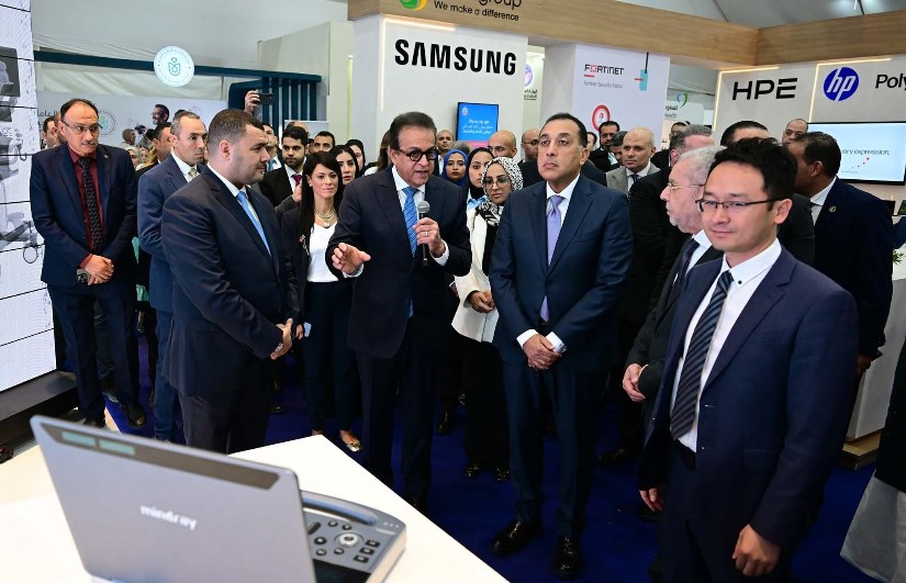 معرض سمارت ديجيتال هيلث جيت