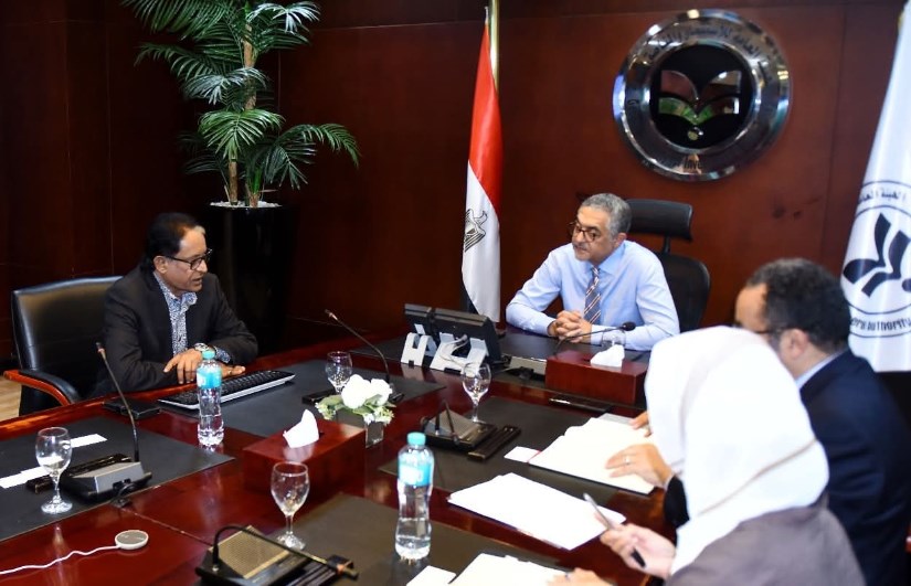 الهيئة العامة للاستثمار والمناطق الحرة