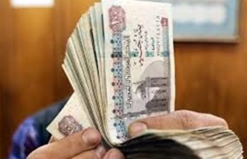 موعد صرف معاشات شهر ديسمبر 2025