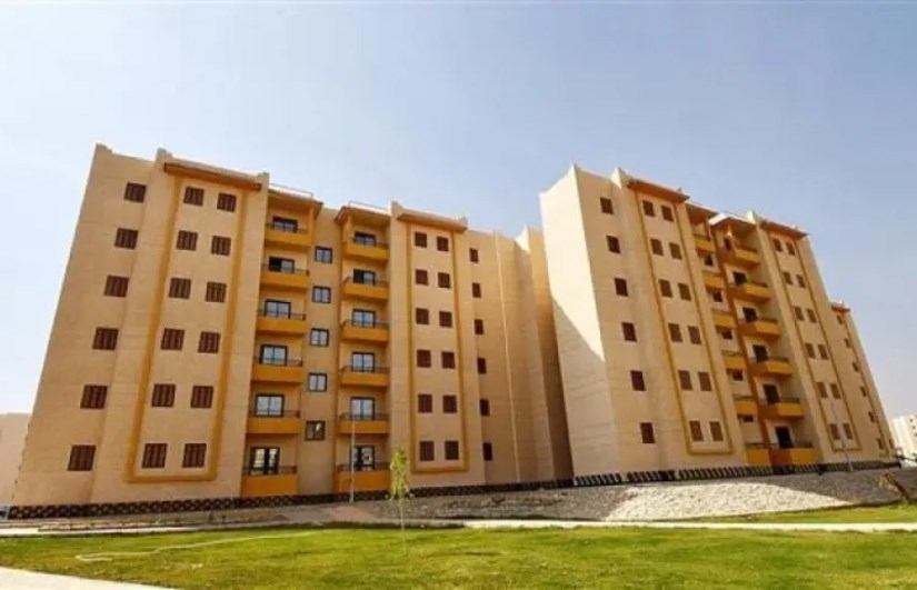 شقق الإسكان