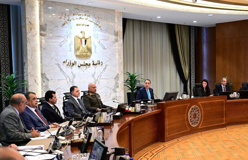اجتماع الحكومة اليوم