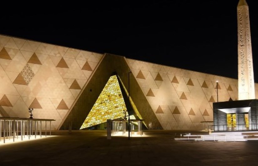 المتحف المصري الكبير المتحف المصري الكبير