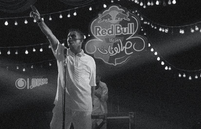 صورة من الحدث 