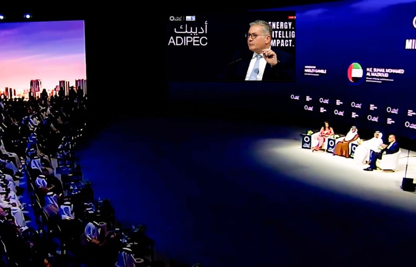 وزير البترول 