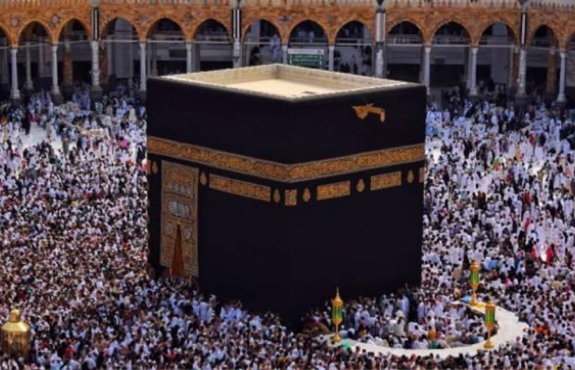 المسجد الحرام 