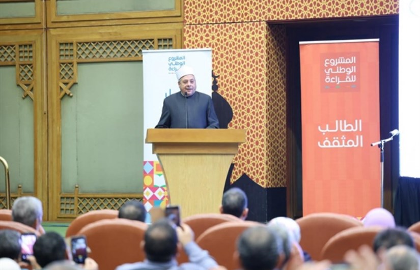 الشيخ أيمن عبد الغني