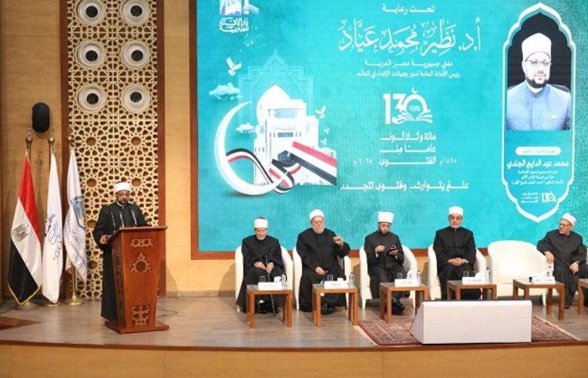 د. الجندي خلال احتفال دار الإفتاء