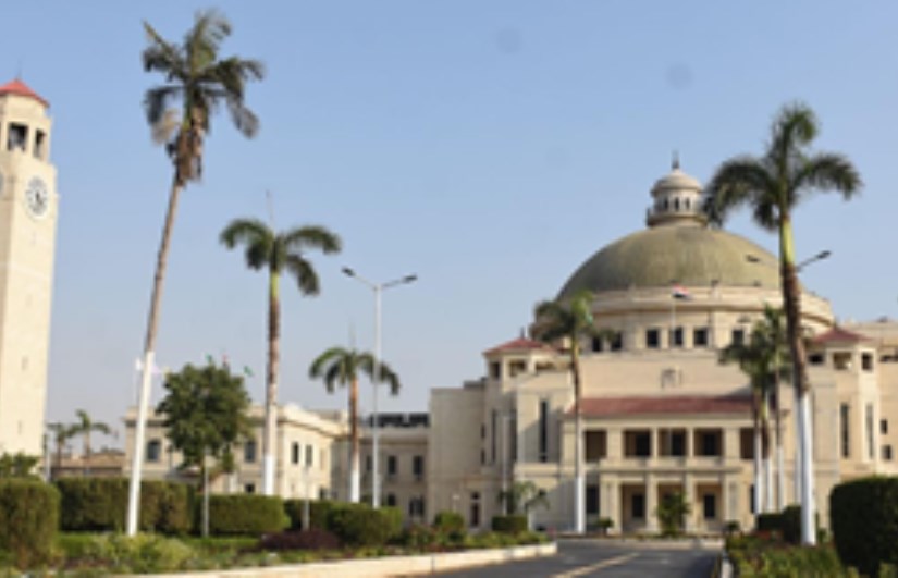 جامعة القاهرة 