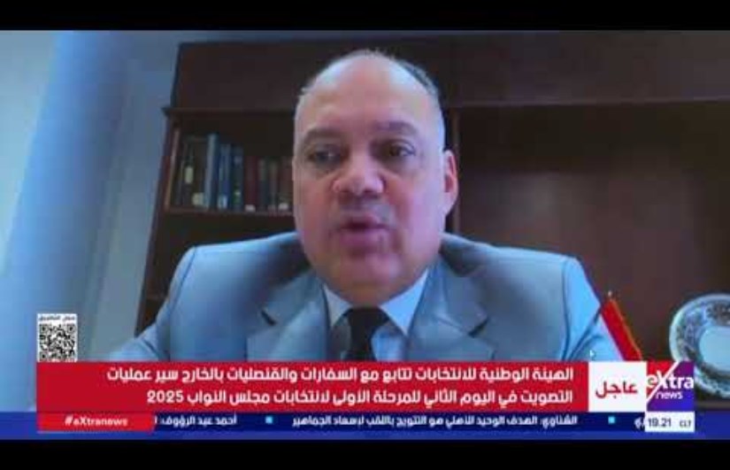 المستشار هشام بدوي