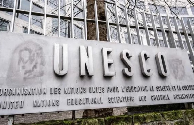 اليونيسكو 