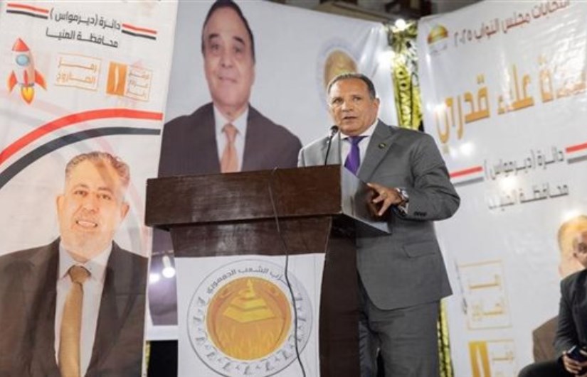 العمدة علاء علي قدري مرشح مجلس الشعب