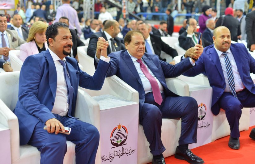 مؤتمر حزب الجبهة الوطنية 