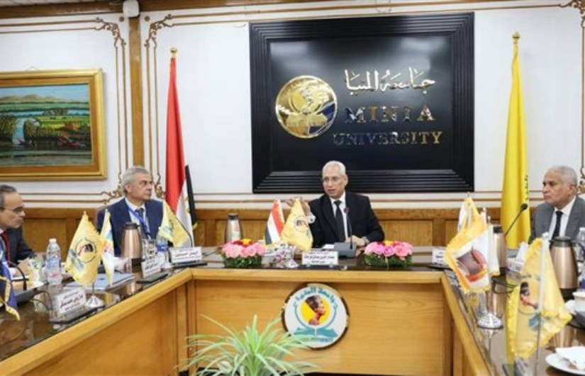 جامعة المنيا 